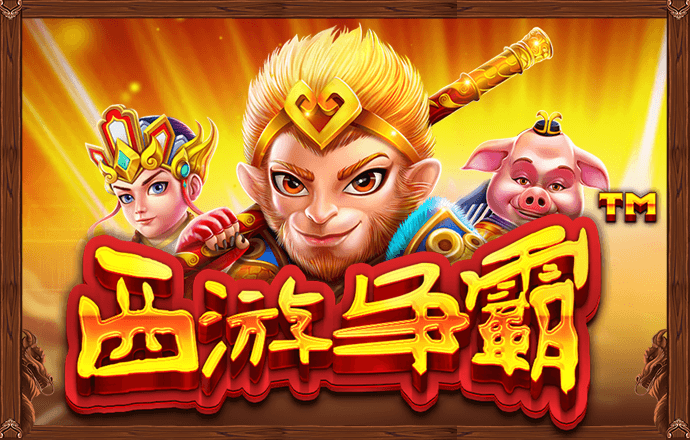 小金体育app官网下载