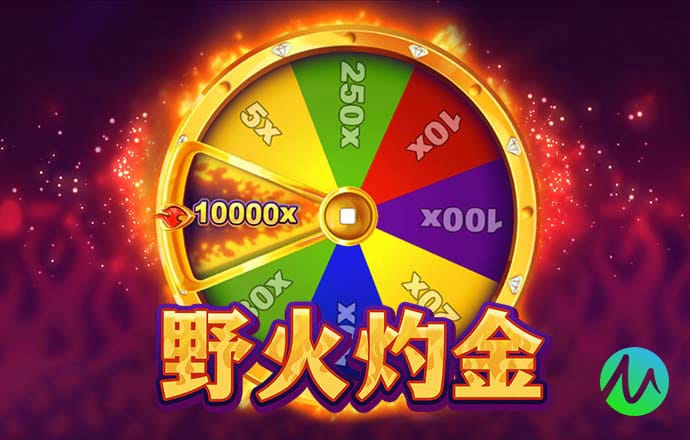 亚虎娱乐官网下载