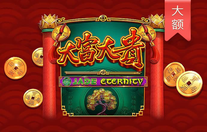bt体育app登陆