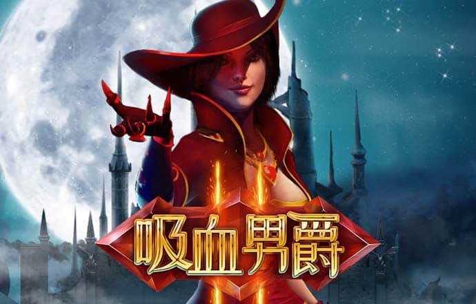 c7娱乐麻将胡了